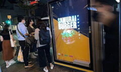 McDonald's Singapore dùng Hologram để quảng cáo bánh
