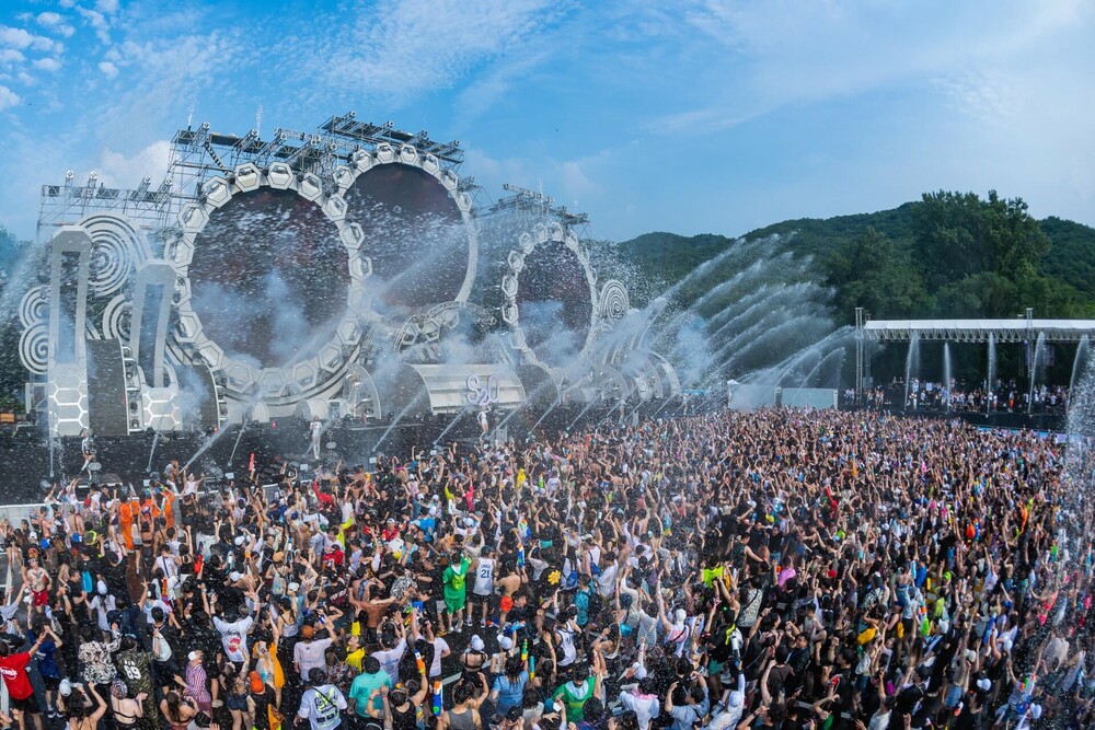 S2O Songkran Music Festival